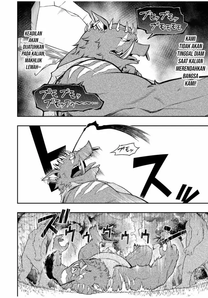 image-komik-the-reincarnated-inferior-magic-swordsman-chapter-99-11/13