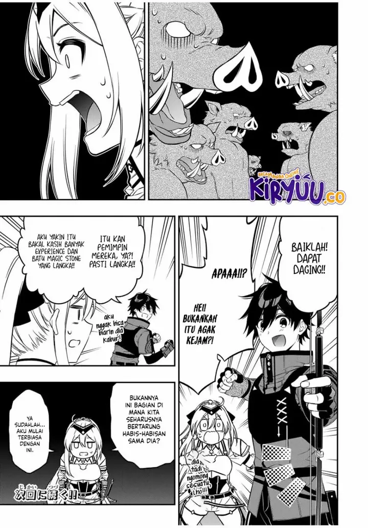 image-komik-the-reincarnated-inferior-magic-swordsman-chapter-99-12/13