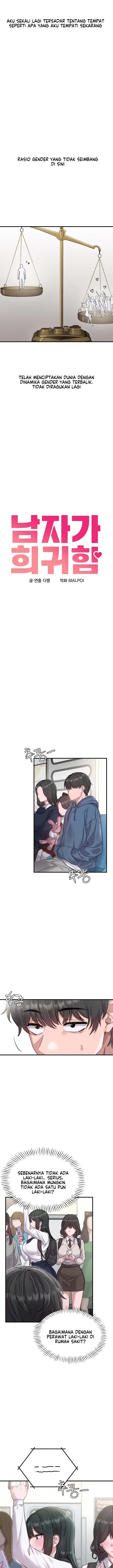 image-komik-the-reincarnated-man-chapter-02-14/19