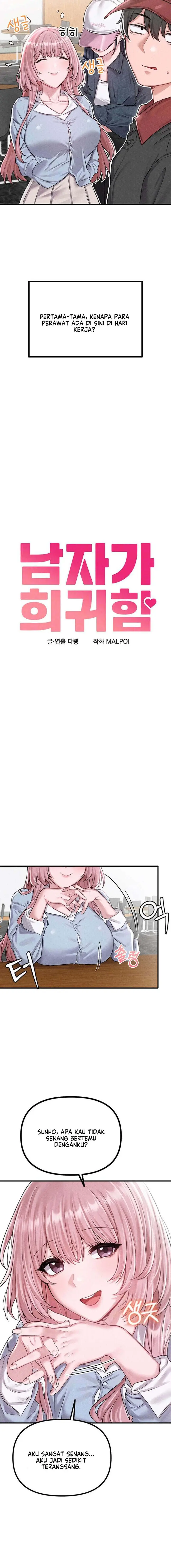 image-komik-the-reincarnated-man-chapter-08-2/24