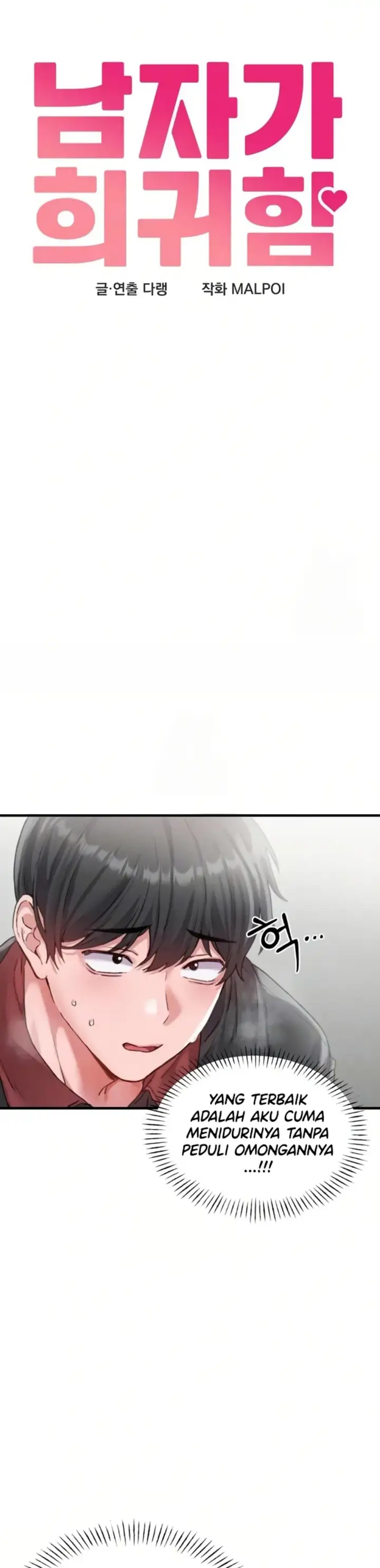 image-komik-the-reincarnated-man-chapter-13-1/22