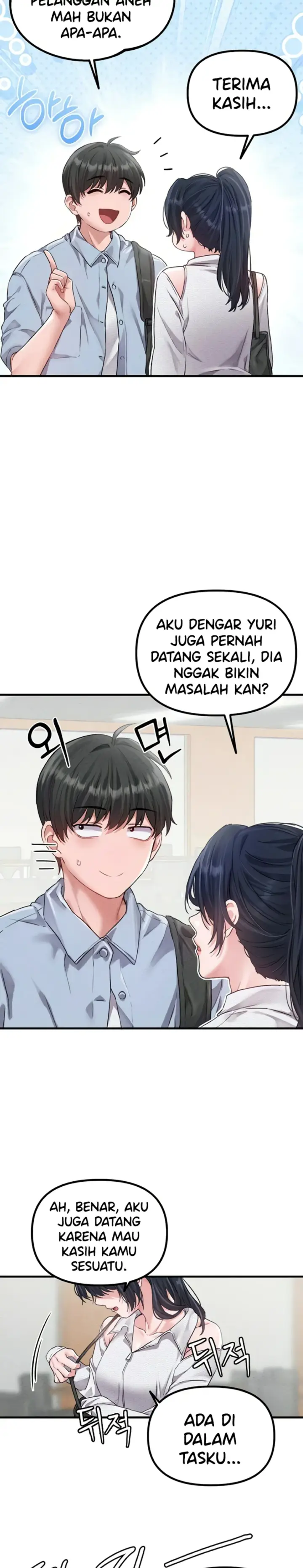 image-komik-the-reincarnated-man-chapter-16-38/44