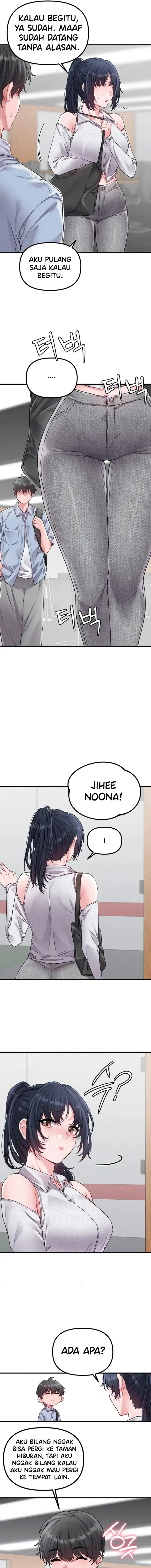 image-komik-the-reincarnated-man-chapter-17-3/22