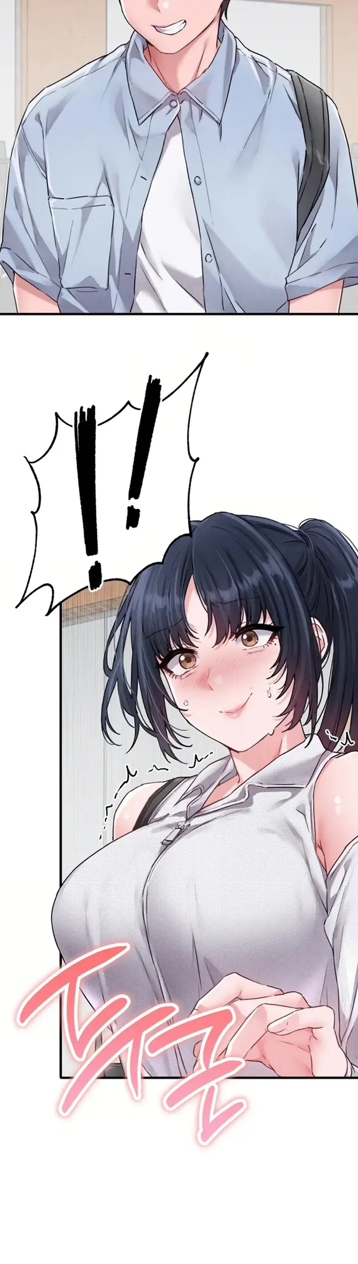 image-komik-the-reincarnated-man-chapter-17-4/22