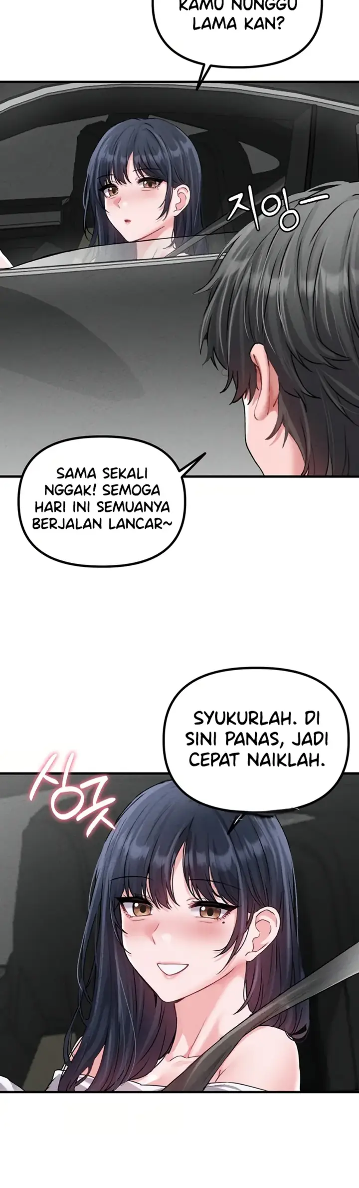 image-komik-the-reincarnated-man-chapter-17-16/22