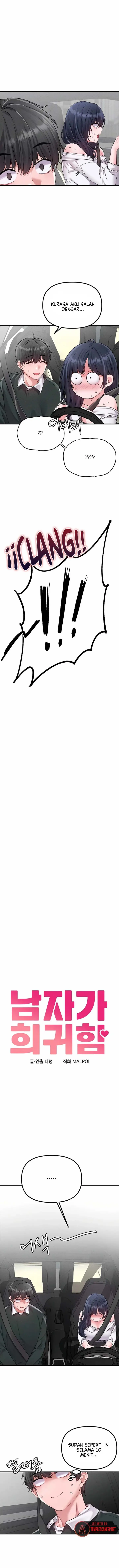 image-komik-the-reincarnated-man-chapter-18-3/12