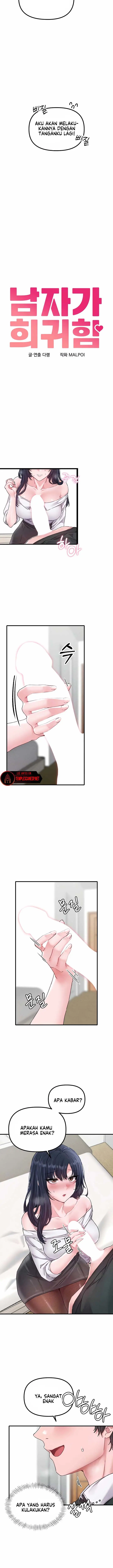 image-komik-the-reincarnated-man-chapter-19-1/14