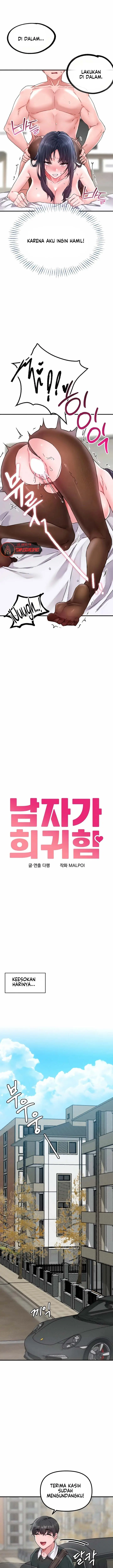 image-komik-the-reincarnated-man-chapter-21-1/16