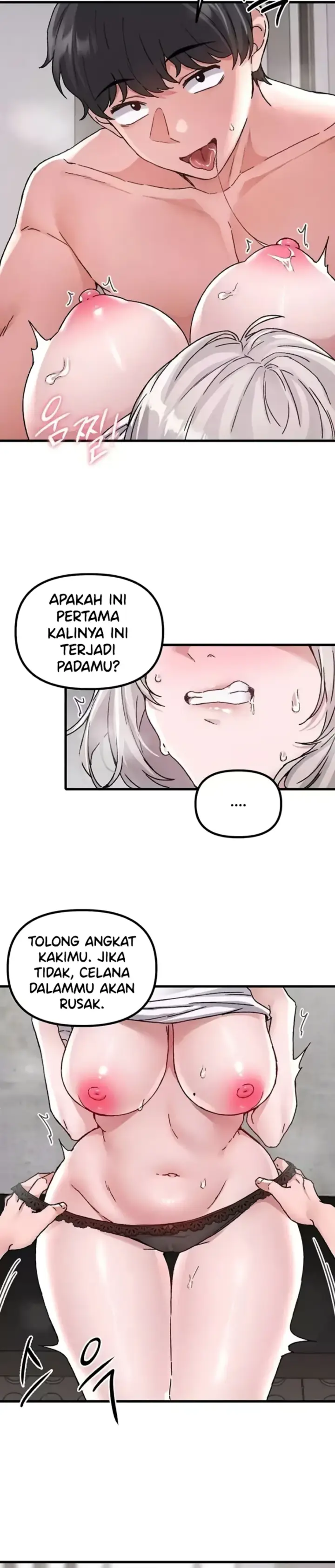 image-komik-the-reincarnated-man-chapter-24-21/27