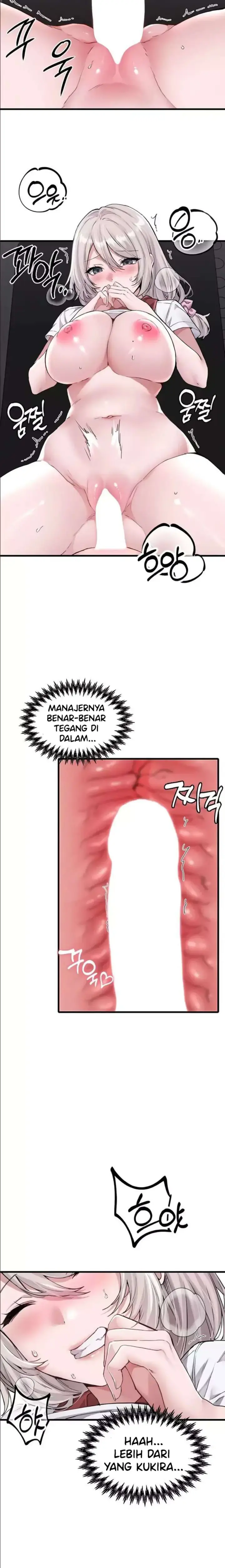 image-komik-the-reincarnated-man-chapter-25-1/21