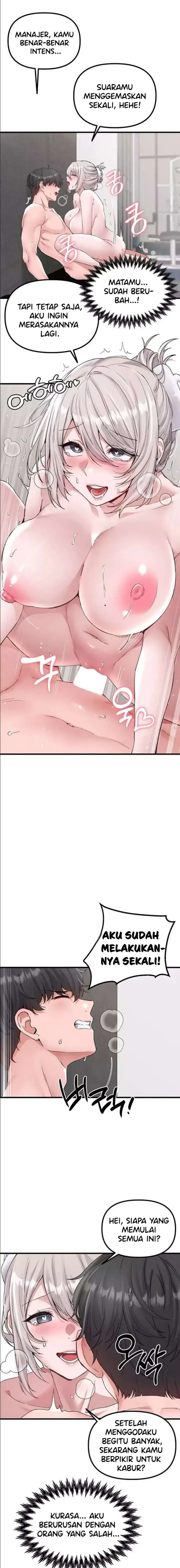 image-komik-the-reincarnated-man-chapter-25-16/21