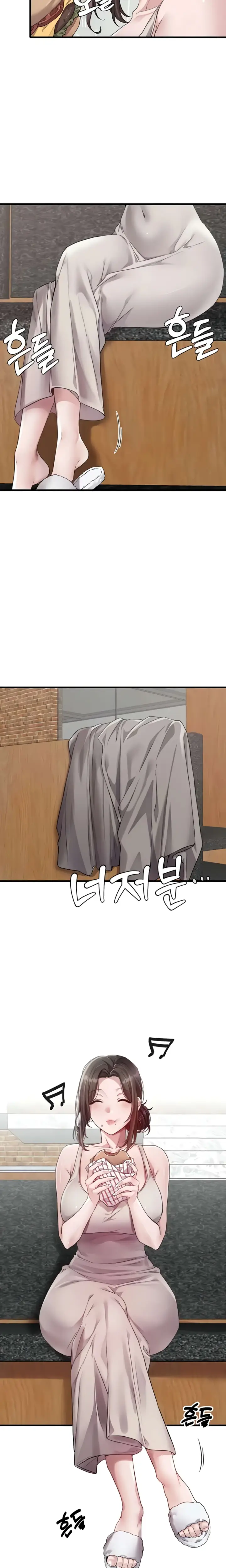 image-komik-the-reincarnated-man-chapter-26-15/23