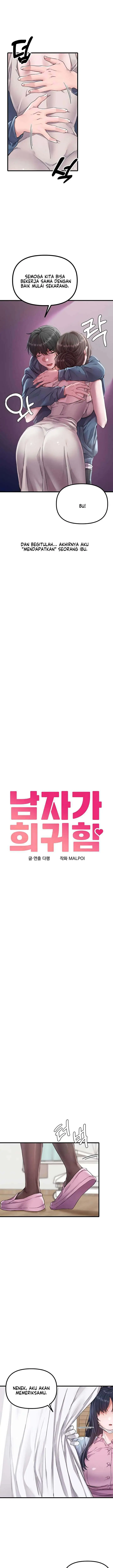 image-komik-the-reincarnated-man-chapter-27-3/12