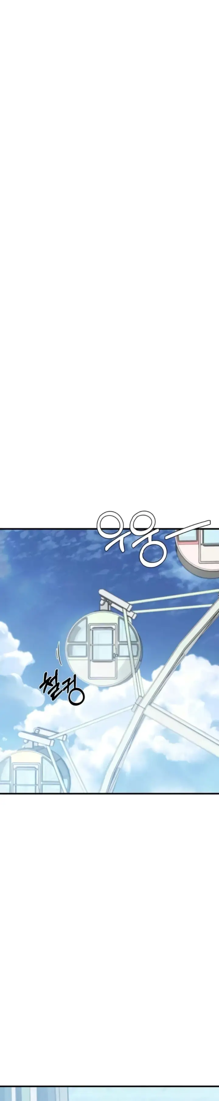 image-komik-the-reincarnated-man-chapter-28-18/30