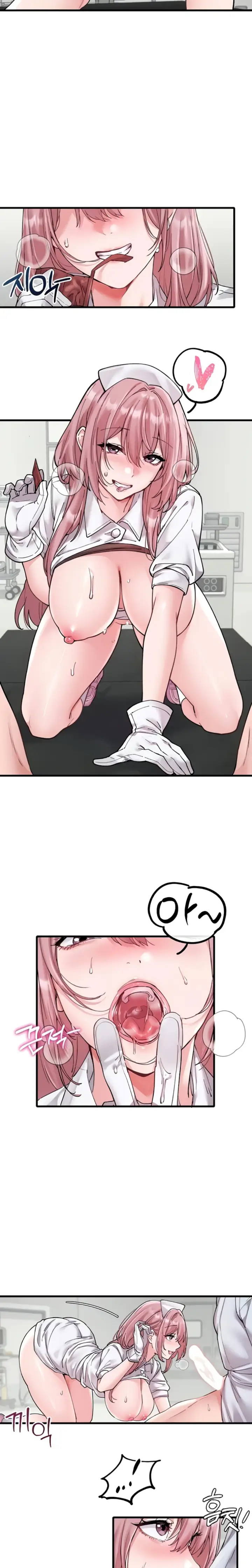 image-komik-the-reincarnated-man-chapter-34-6/14