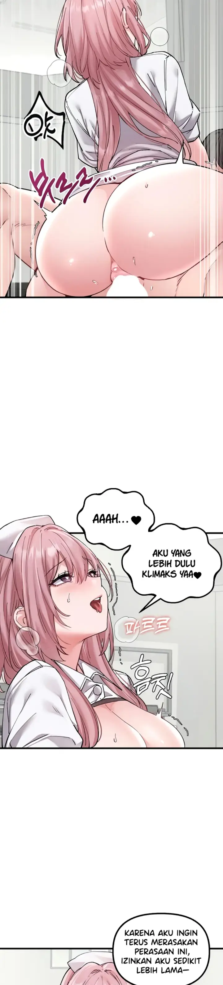 image-komik-the-reincarnated-man-chapter-34-23/26