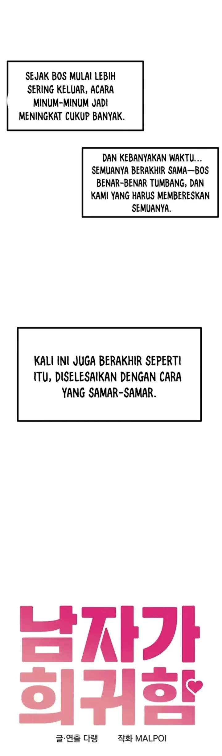 image-komik-the-reincarnated-man-chapter-37-5/29