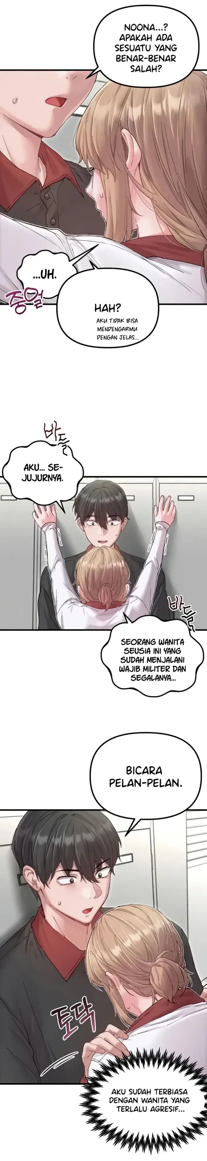 image-komik-the-reincarnated-man-chapter-37-23/29