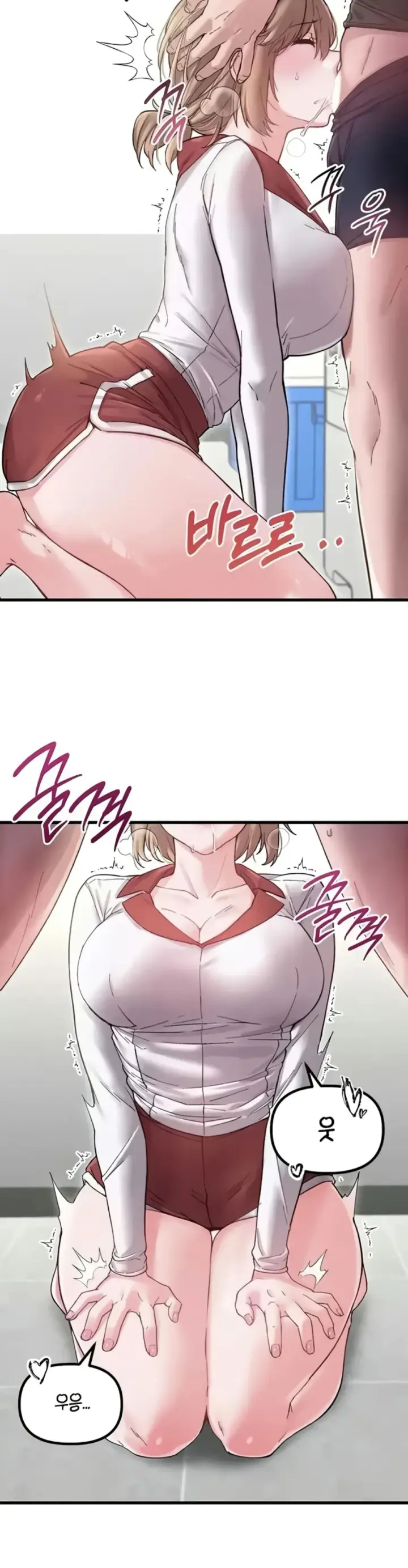 image-komik-the-reincarnated-man-chapter-38-12/25