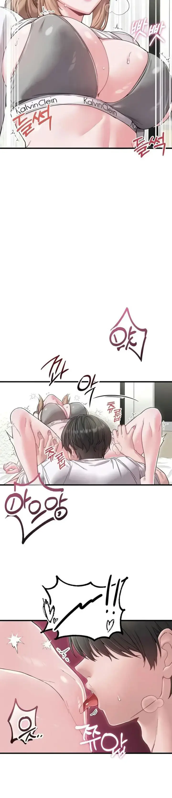 image-komik-the-reincarnated-man-chapter-39-14/26