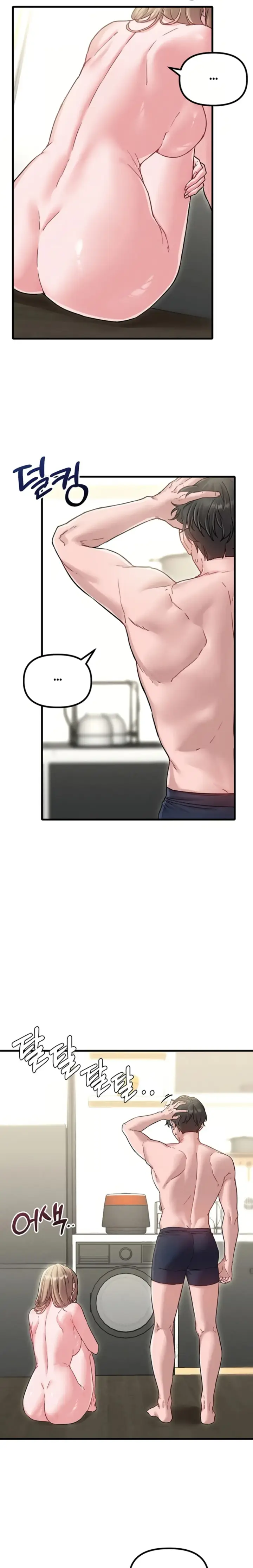 image-komik-the-reincarnated-man-chapter-41-1/19