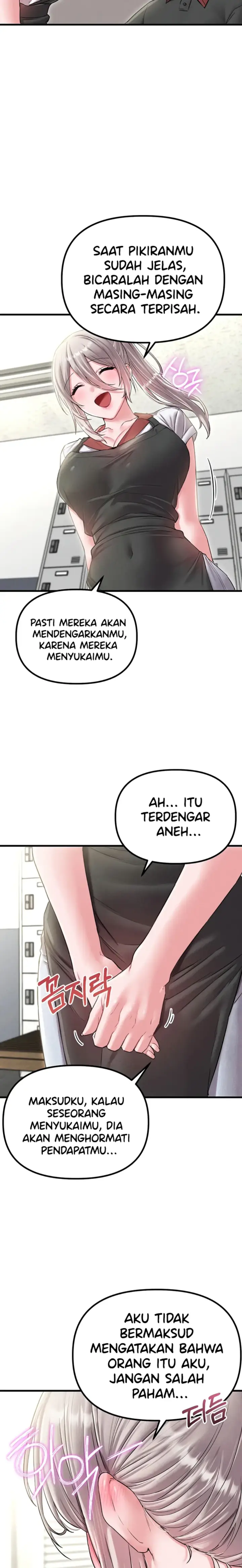 image-komik-the-reincarnated-man-chapter-42-19/22