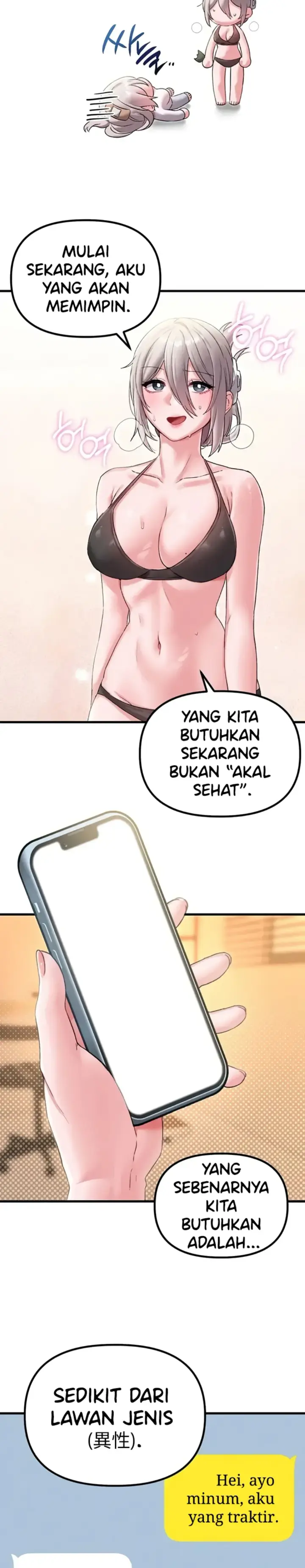 image-komik-the-reincarnated-man-chapter-43-17/26