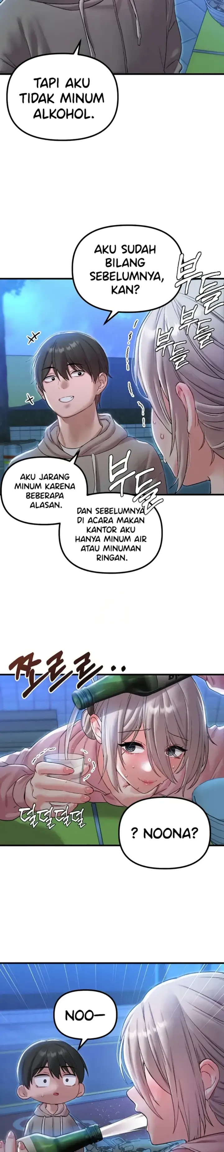 image-komik-the-reincarnated-man-chapter-43-22/26