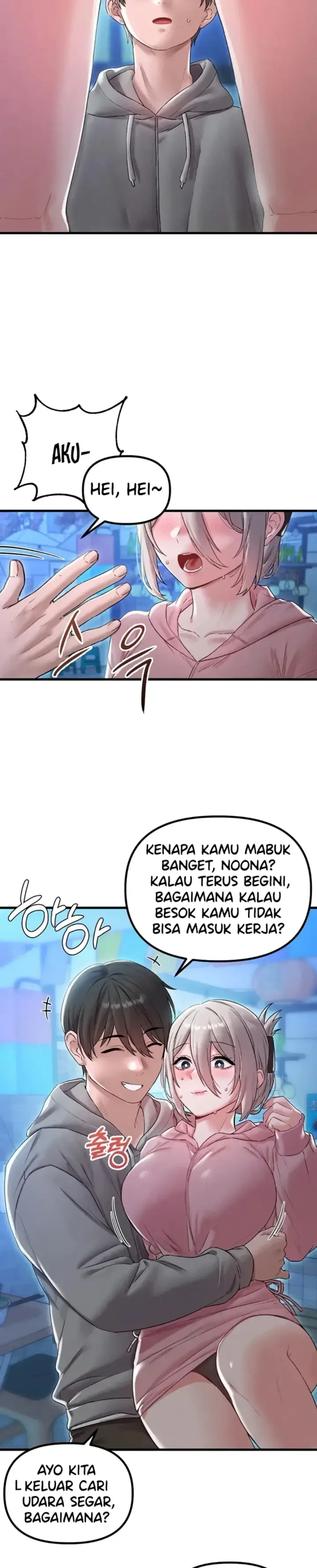 image-komik-the-reincarnated-man-chapter-44-3/28