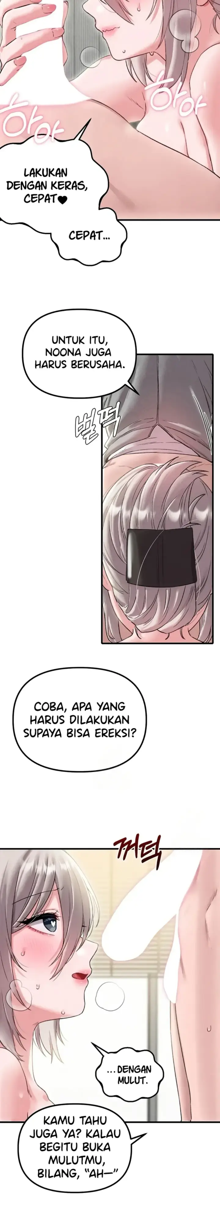 image-komik-the-reincarnated-man-chapter-44-15/28