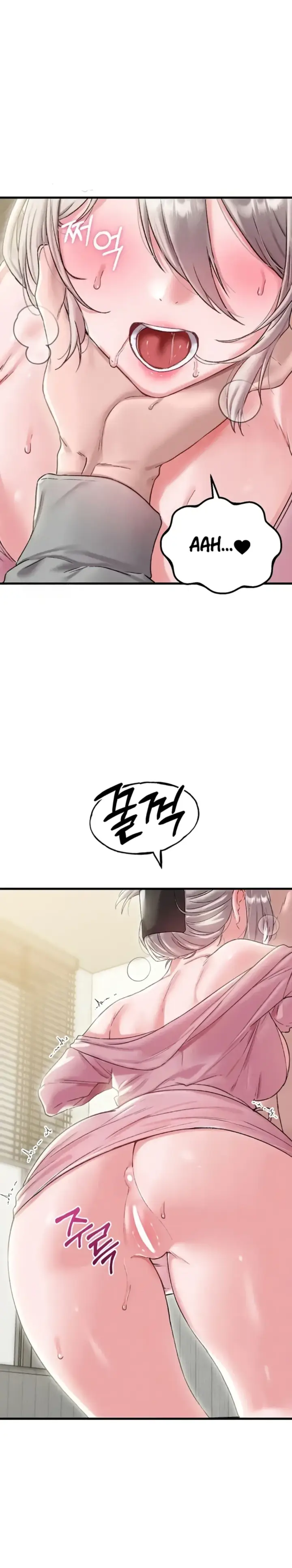 image-komik-the-reincarnated-man-chapter-44-16/28