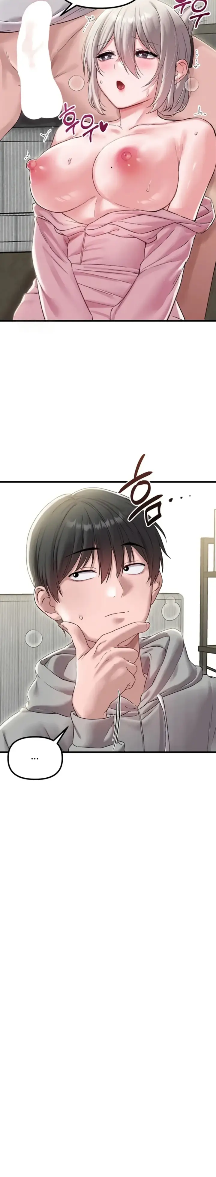 image-komik-the-reincarnated-man-chapter-44-25/28