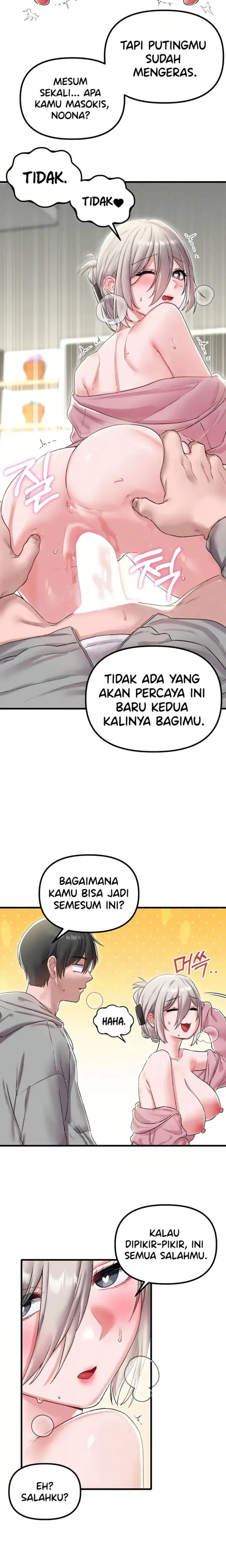 image-komik-the-reincarnated-man-chapter-45-4/19