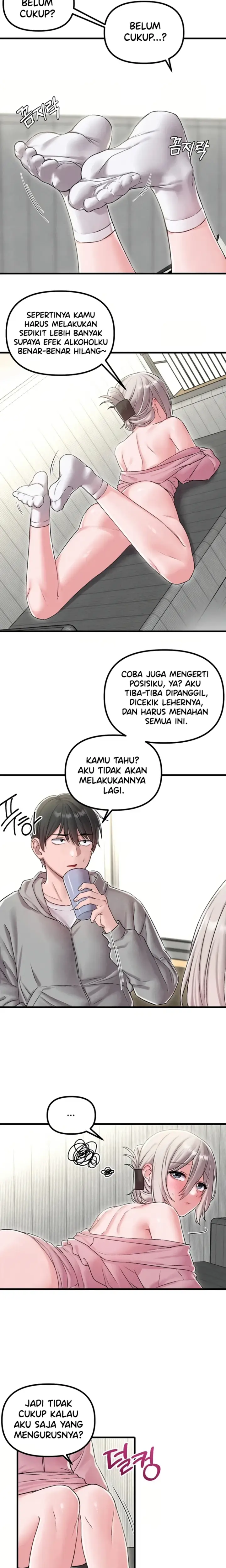 image-komik-the-reincarnated-man-chapter-45-16/19