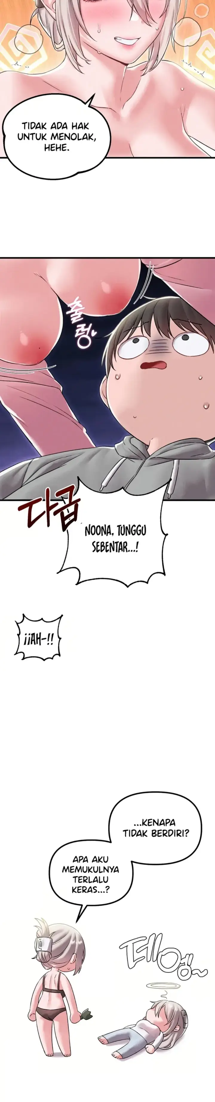 image-komik-the-reincarnated-man-chapter-45-18/19