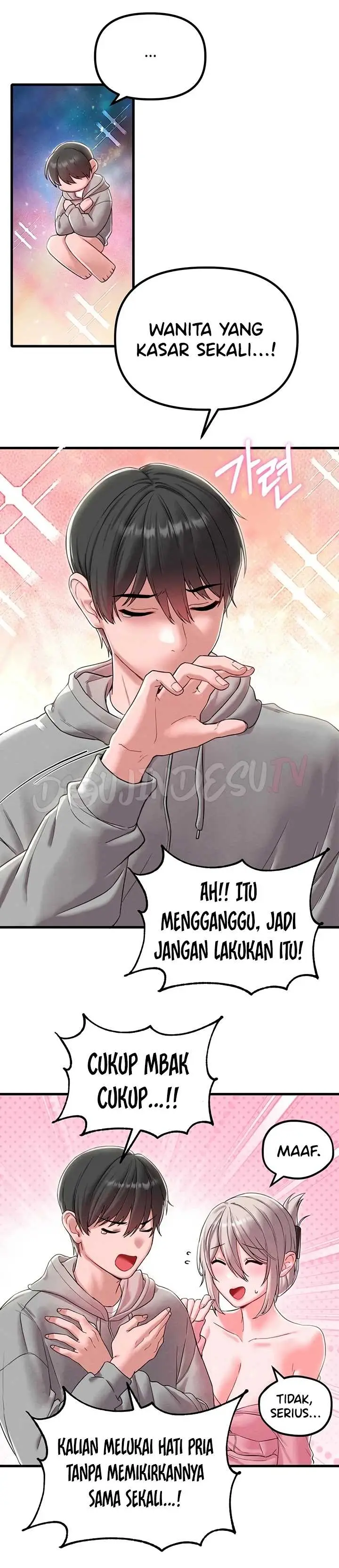image-komik-the-reincarnated-man-chapter-46-2/29