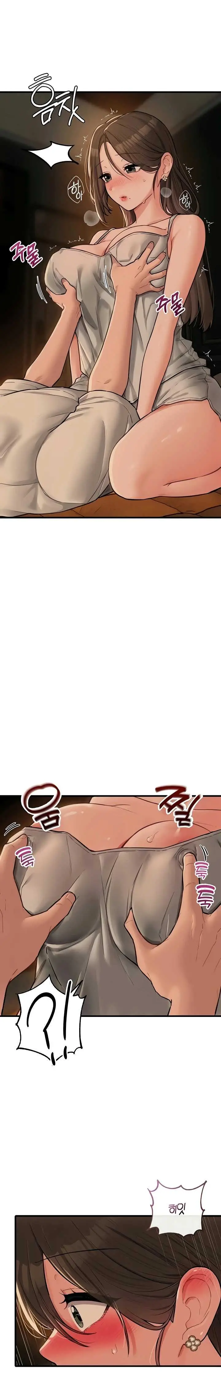 image-komik-the-reincarnated-man-chapter-49-12/27