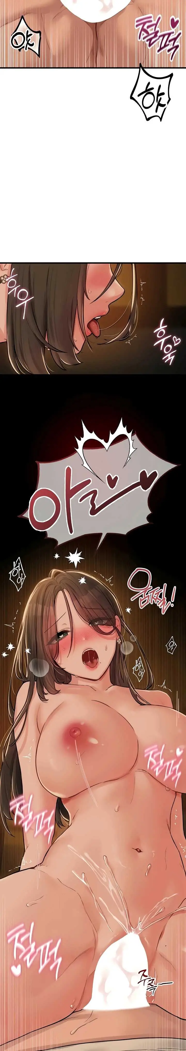 image-komik-the-reincarnated-man-chapter-49-25/27