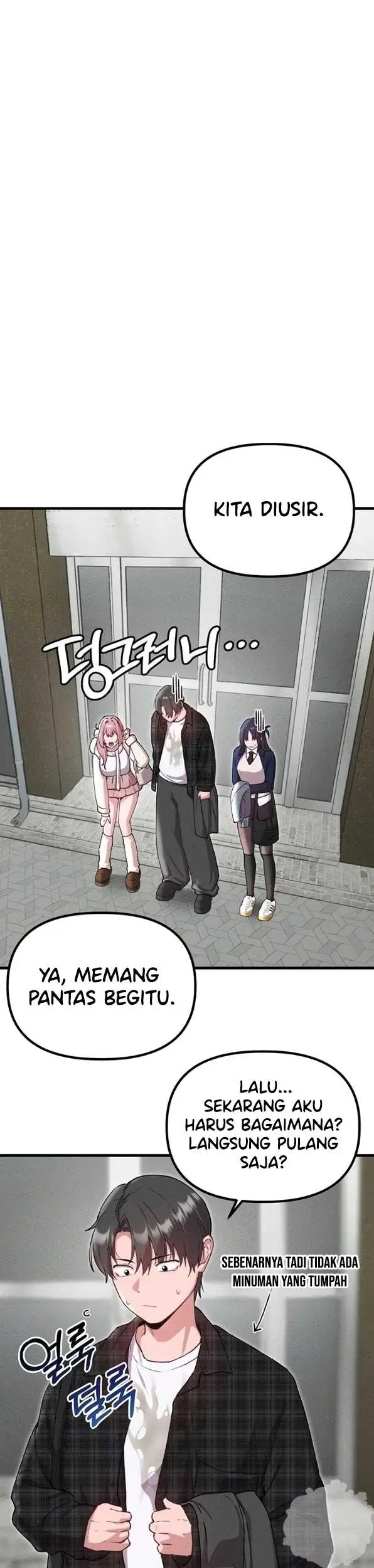 image-komik-the-reincarnated-man-chapter-58-7/35