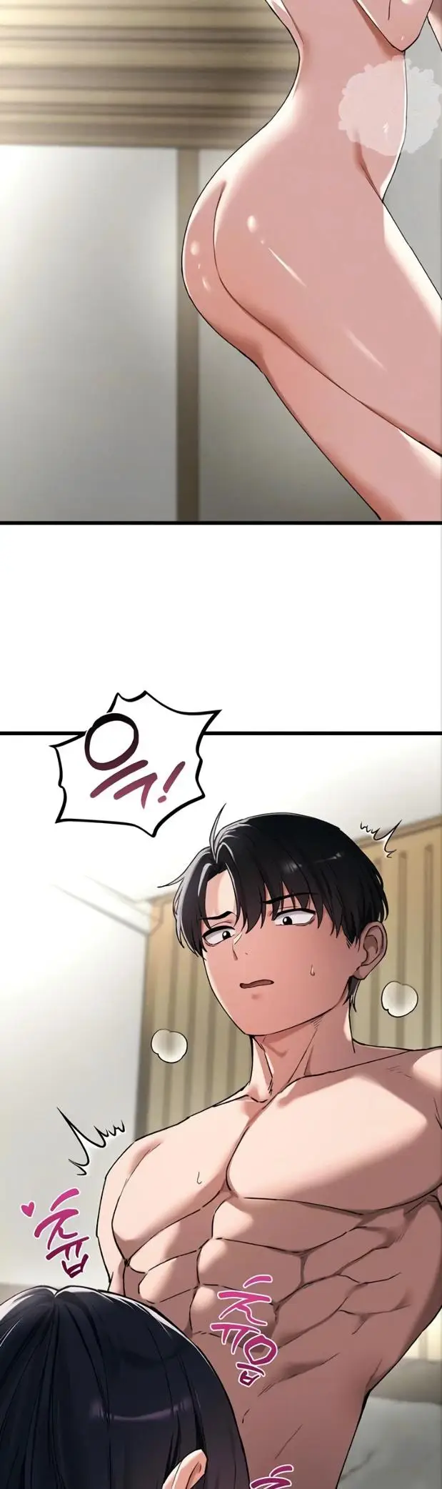 image-komik-the-reincarnated-man-chapter-62-4/37