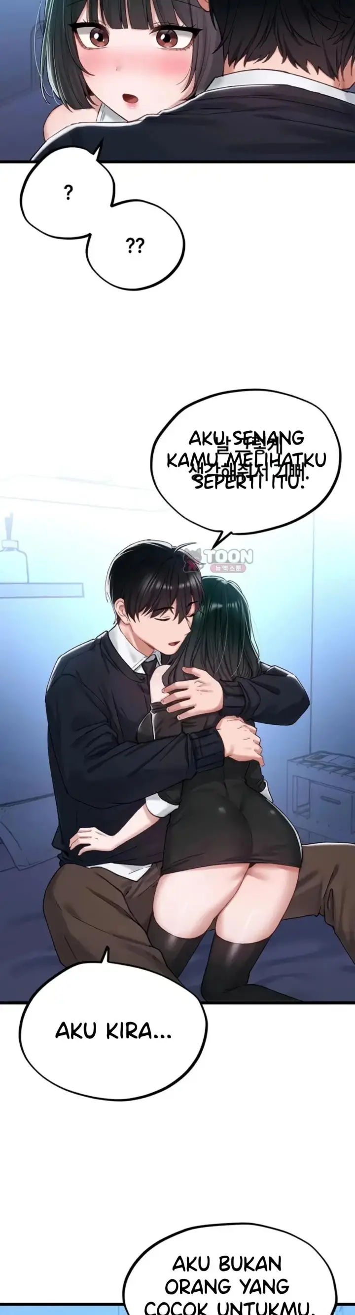 image-komik-the-reincarnated-man-chapter-66-17/30