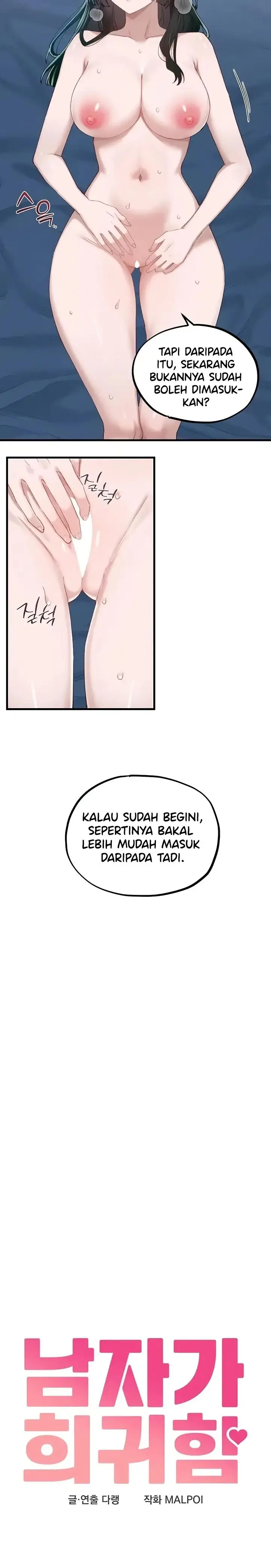 image-komik-the-reincarnated-man-chapter-68-9/26