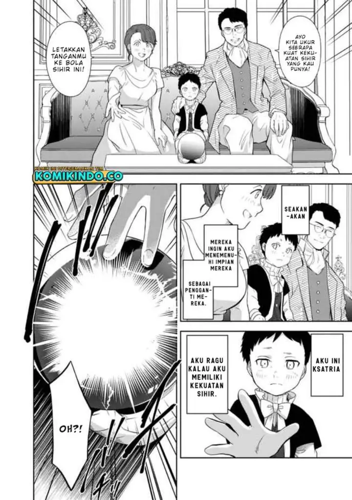 image-komik-the-reincarnated-swordsman-with-9999-strength-wants-to-become-a-magician-chapter-1-11/34