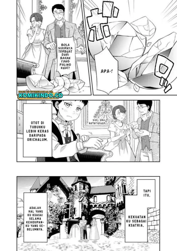 image-komik-the-reincarnated-swordsman-with-9999-strength-wants-to-become-a-magician-chapter-1-13/34