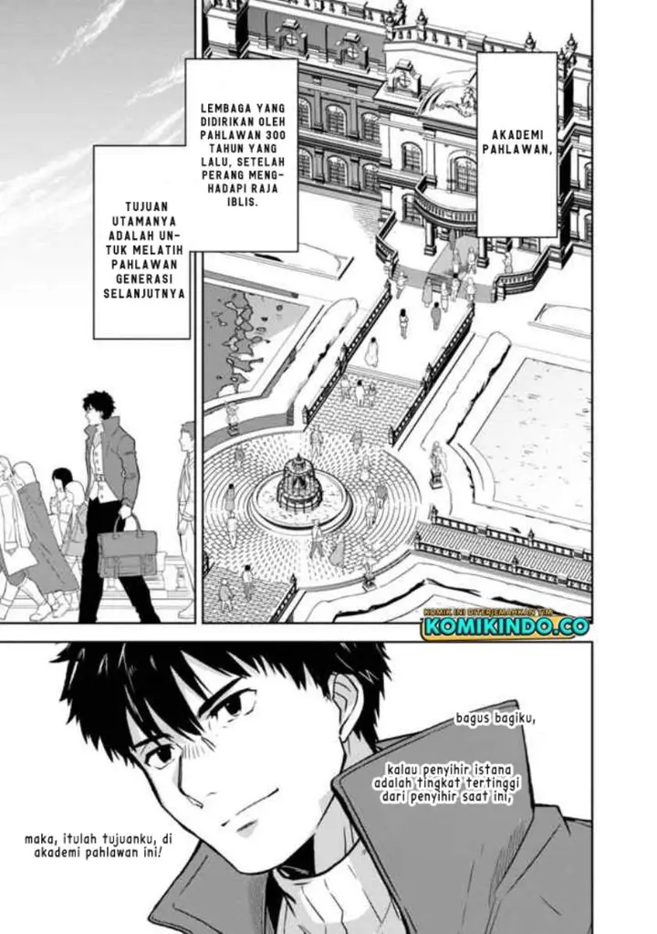 image-komik-the-reincarnated-swordsman-with-9999-strength-wants-to-become-a-magician-chapter-1-16/34