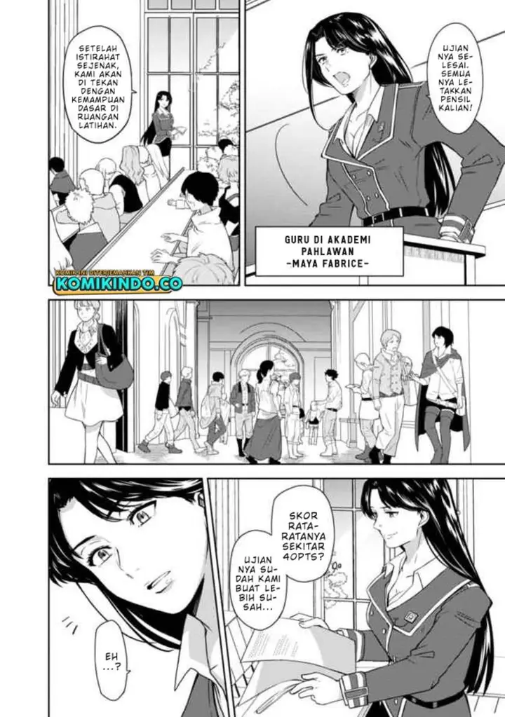 image-komik-the-reincarnated-swordsman-with-9999-strength-wants-to-become-a-magician-chapter-1-19/34