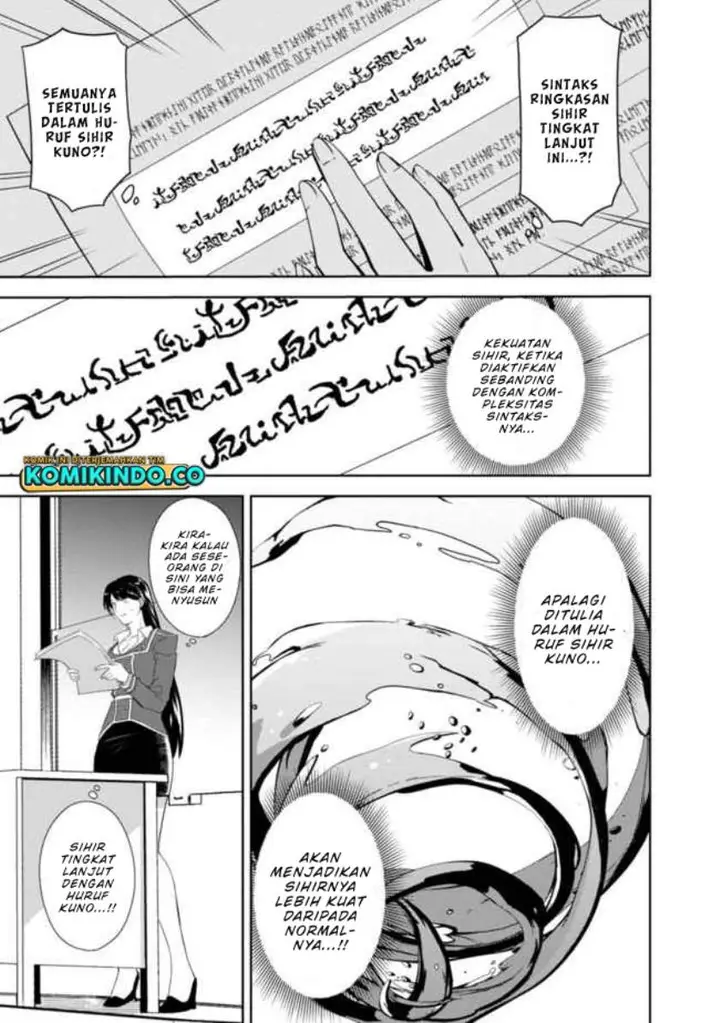 image-komik-the-reincarnated-swordsman-with-9999-strength-wants-to-become-a-magician-chapter-1-20/34