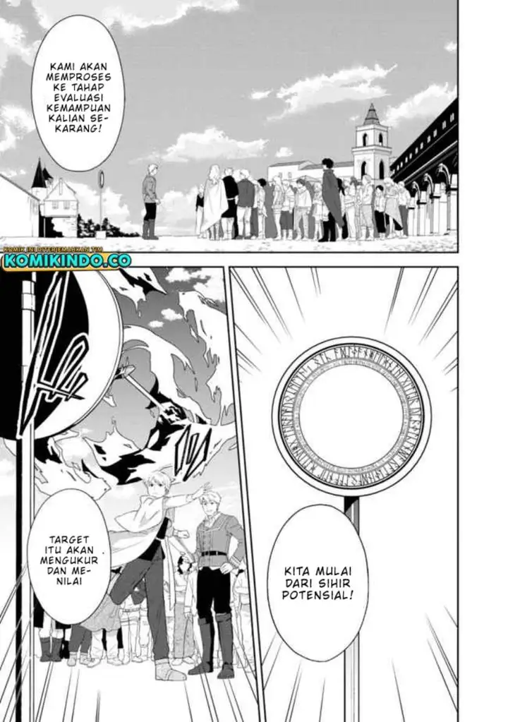 image-komik-the-reincarnated-swordsman-with-9999-strength-wants-to-become-a-magician-chapter-1-22/34