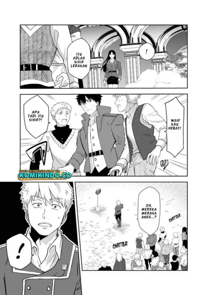 image-komik-the-reincarnated-swordsman-with-9999-strength-wants-to-become-a-magician-chapter-1-26/34
