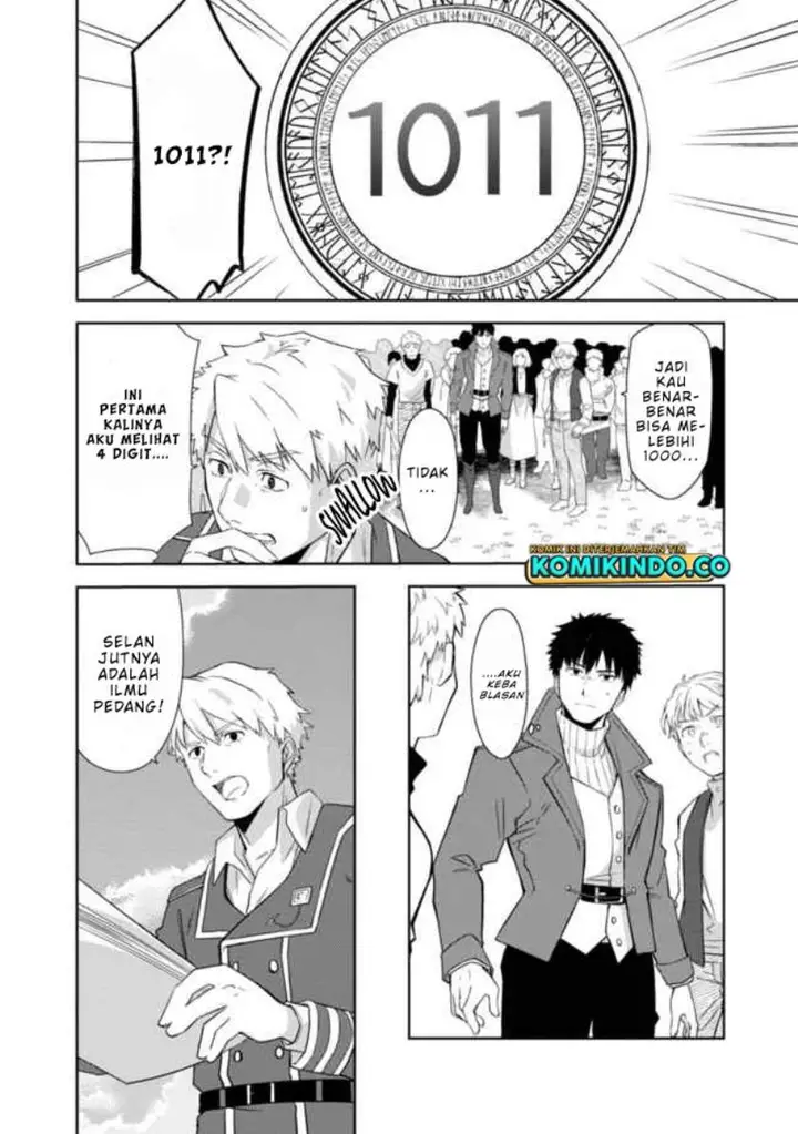 image-komik-the-reincarnated-swordsman-with-9999-strength-wants-to-become-a-magician-chapter-1-27/34